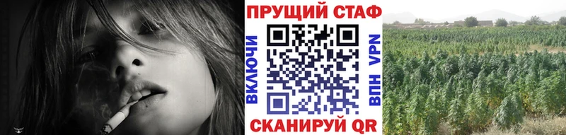 Как найти закладки Новая Ладога КОКАИН  Мефедрон  A-PVP  ГАШИШ 
