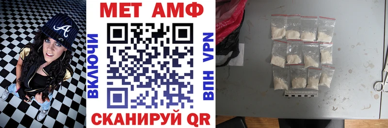 Amphetamine 98%  площадка клад  Новая Ладога 