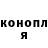 Метадон VHQ Goe Miligan