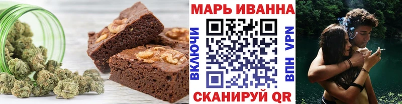 Cannafood марихуана  Новая Ладога 