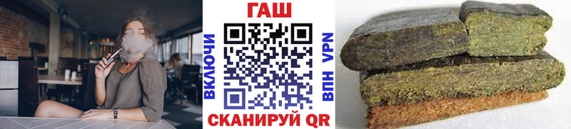 Гашиш Cannabis  Новая Ладога 