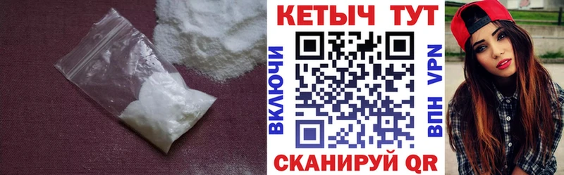 наркошоп  KRAKEN рабочий сайт  Кетамин VHQ  Новая Ладога 