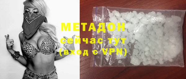 соль курить ск Алексеевка