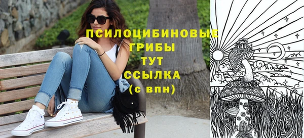 не бодяженный Пестово