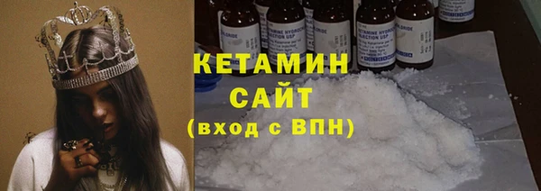 соль курить ск Алексеевка