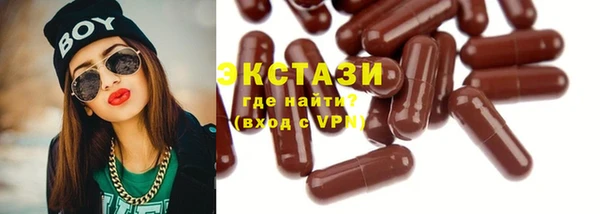 ешки Остров