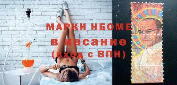 соль курить ск Алексеевка