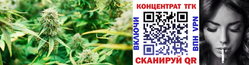 Дистиллят ТГК жижа Новая Ладога